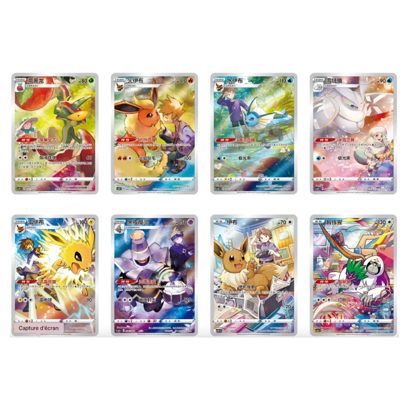 Pokemon TCG – Card Display Set Gift Box Eevee Chinese - 1 Unidade Aleatória (1 Promo Card + 1 Jumbo Booster + 1 Card Display Silicone Case)